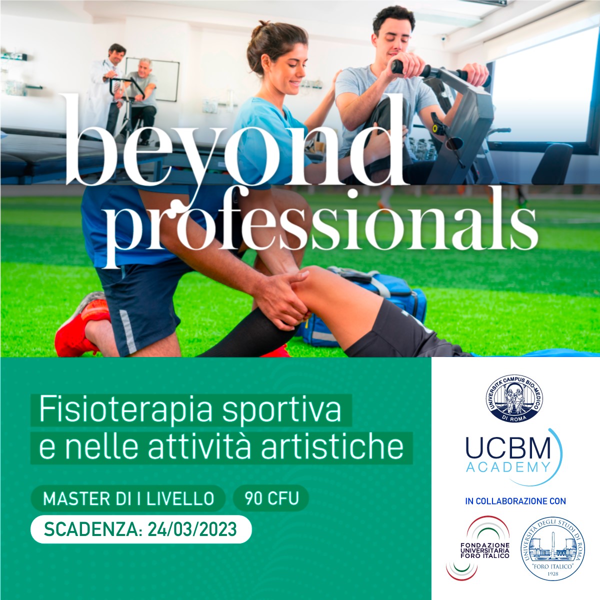 card aggiornata